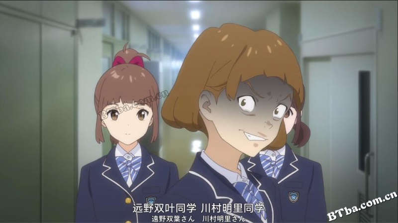 薄暮/Hakubo