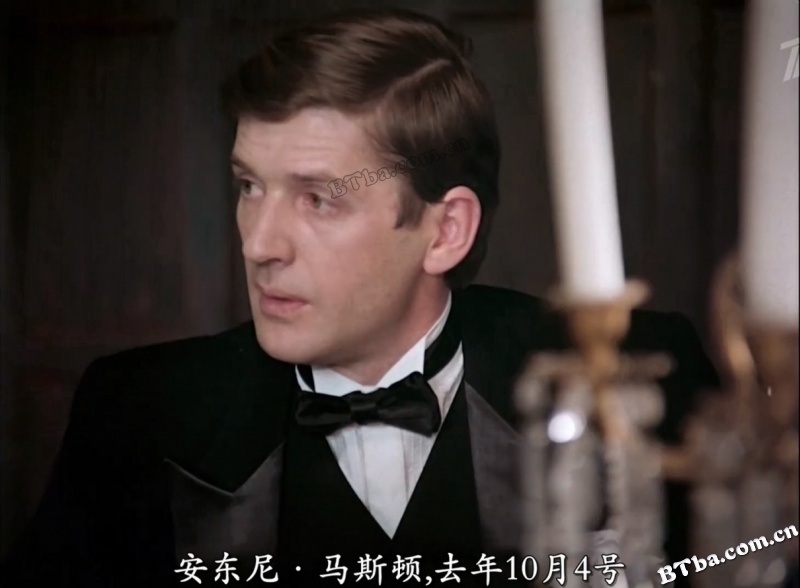十个小黑人/孤岛奇案/无人生还/Десять негритят