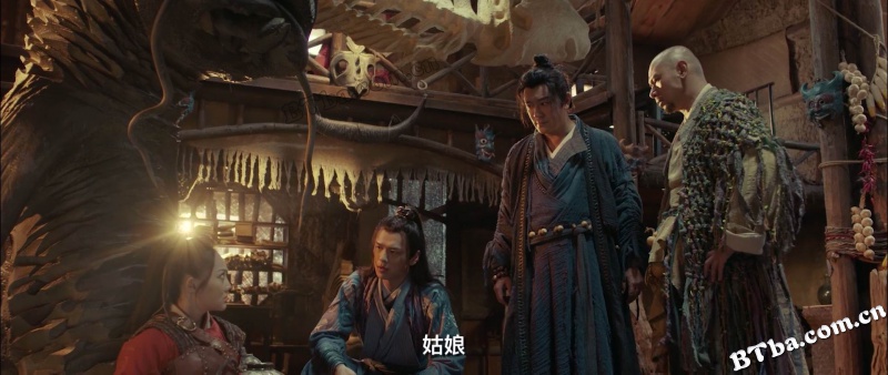降龙大师之捉妖榜