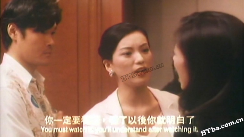 十五亿杀人网络/十五億殺人網絡