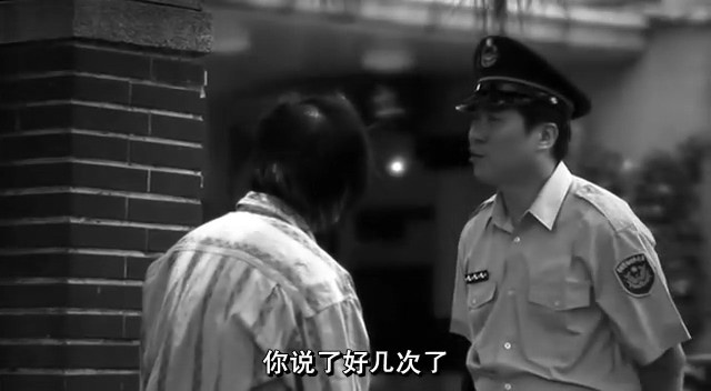 不能没有你/No Puedo Vivir Sin Ti