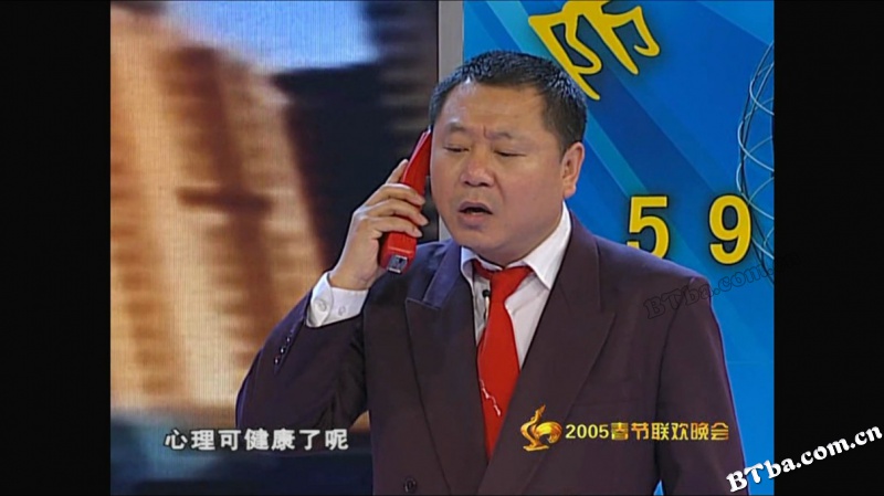 功夫胖 