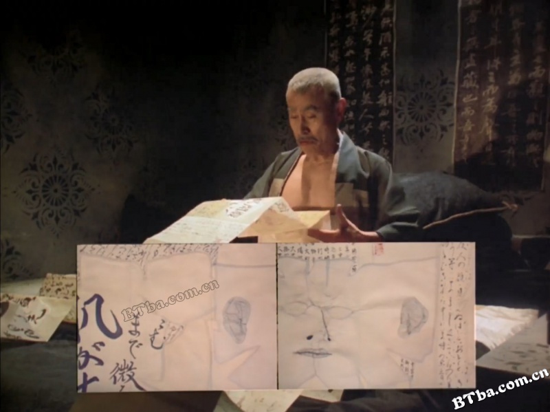 枕边书/性爱宝典枕边书/枕边禁书/The Pillow Book