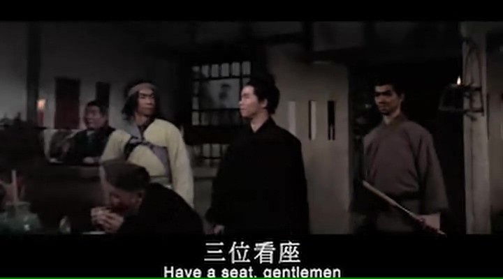 阴阳刀/Twin Blades of Doom