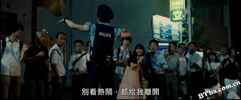 不存在于记忆中/首相失忆了(港)/失忆的总理大臣(台)/記憶にございません！