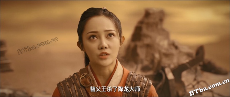 降龙大师之捉妖榜