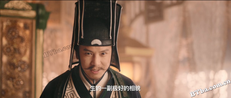 封神榜·妖灭