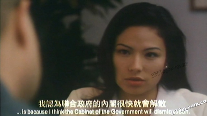 十五亿杀人网络/十五億殺人網絡