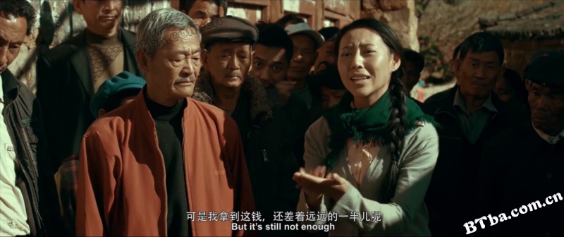 心之界限/Boundaries of The Heart
