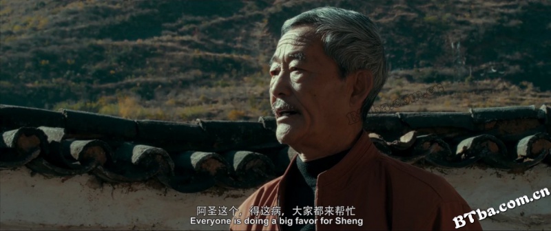 心之界限/Boundaries of The Heart