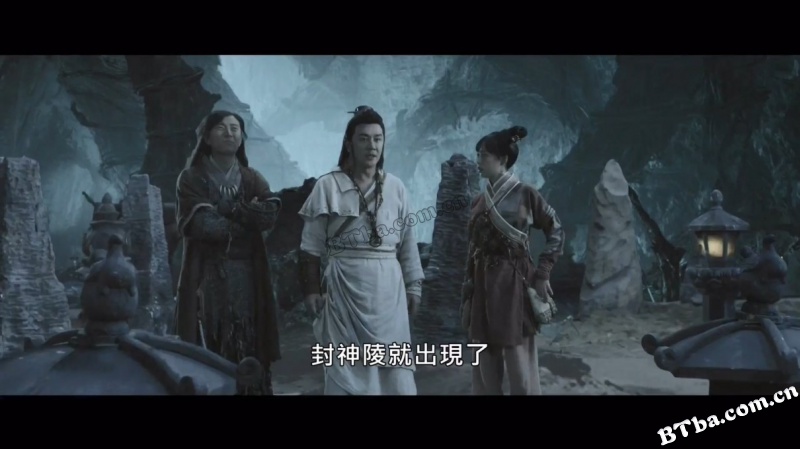 新封神姜子牙/新封神之姜子牙