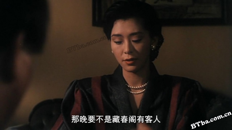 不夜天/Killer's Nocturne