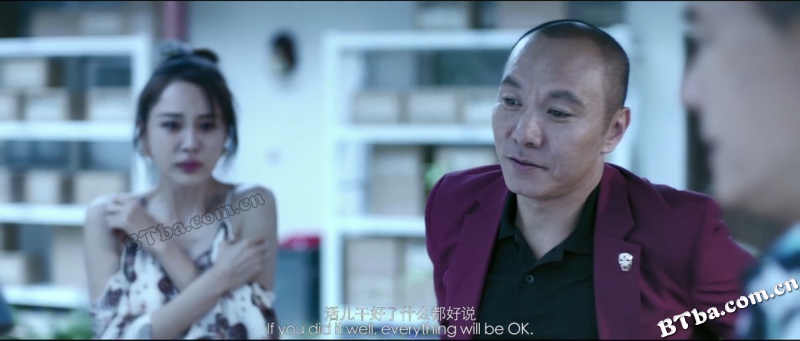黑夜里的眼睛