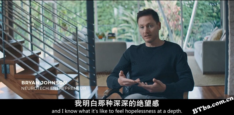 我是人类/我是人類/I Am Human