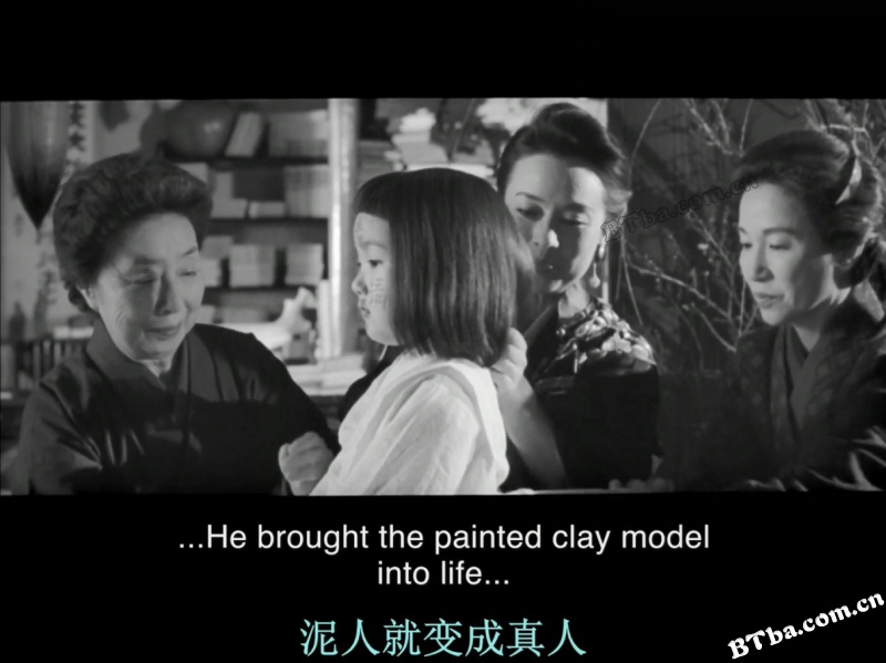 枕边书/性爱宝典枕边书/枕边禁书/The Pillow Book