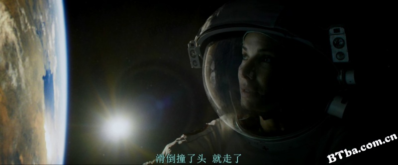地心引力/引力边缘(港)/地球引力