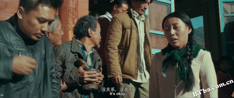 心之界限/Boundaries of The Heart