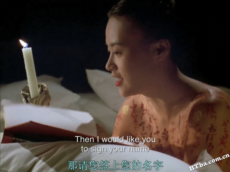 枕边书/性爱宝典枕边书/枕边禁书/The Pillow Book