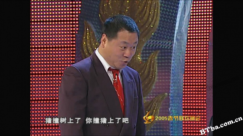功夫胖 