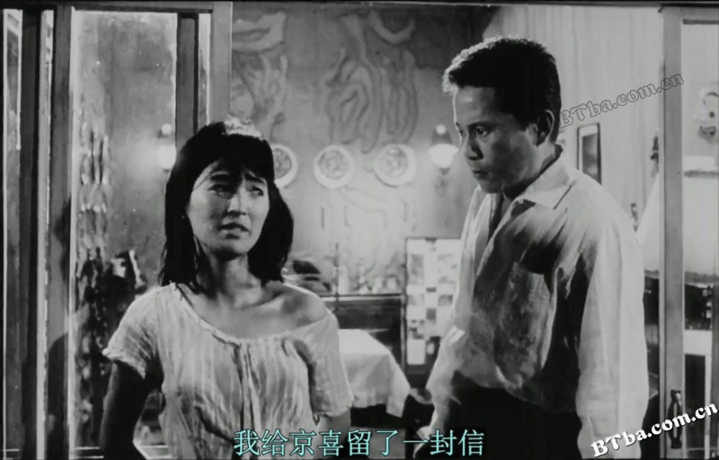 下女/Hanyo/The Housemaid
