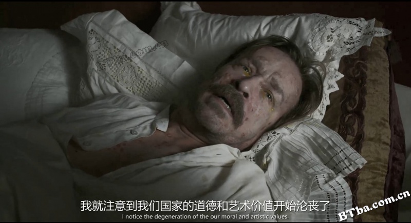我控诉/军官与间谍(台)/德雷福斯冤案/J'accuse