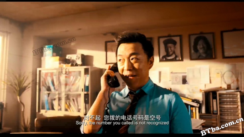 五月天人生无限公司/五月天人生無限公司