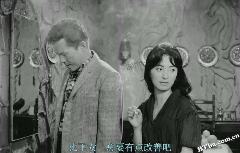 下女/Hanyo/The Housemaid