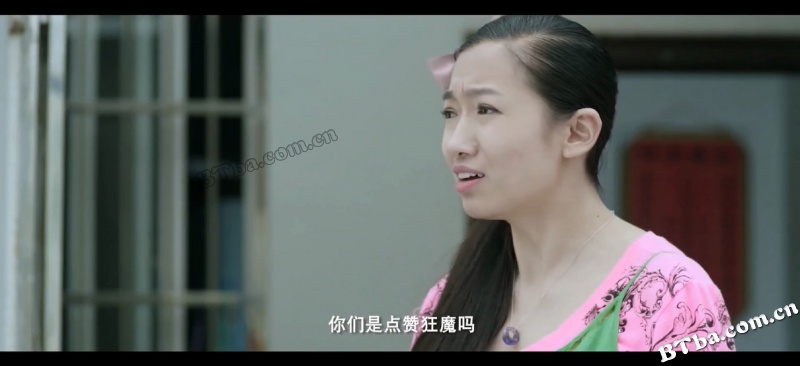 乡村不寂寞/A Promising Land