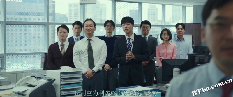钱/万诱金钱(港)/钱力游戏(台)/돈