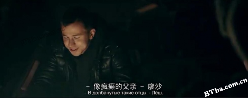 切尔诺贝利·禁区电影版/Чернобыль: Зона отчуждения. Финал