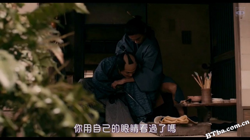 多十郎殉爱记/多十郎殉愛記