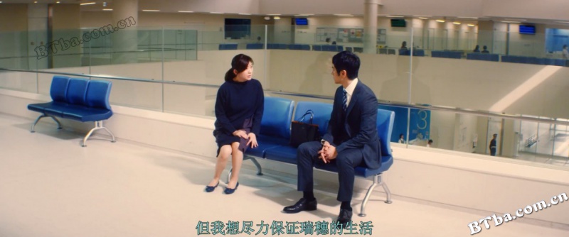 沉睡的人鱼之家/人鱼沉睡的家(台)/人鱼沉睡之家/人魚の眠る家