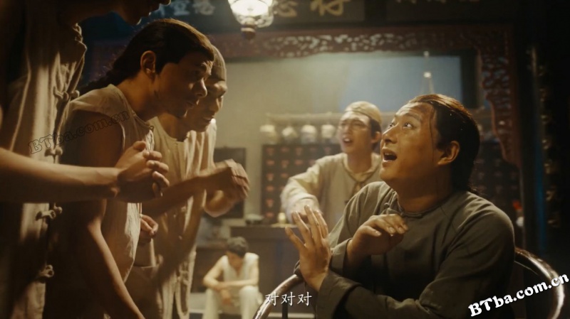 我不是黄飞鸿