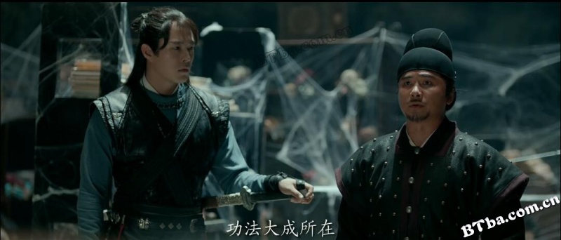 御天神兽之穷奇降世