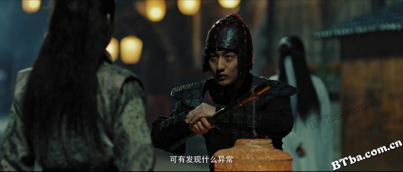 盛唐妖异志/The Demon Of Disloyalty