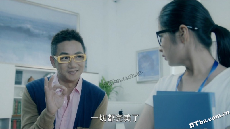 爱很美/爱，很美/美丽的背后