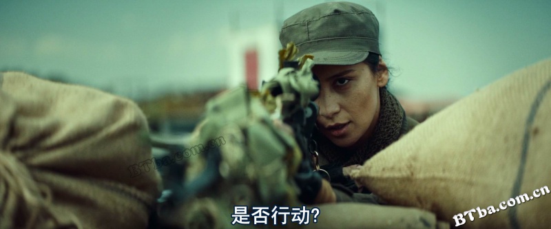 巴尔干边界/Балканский рубеж