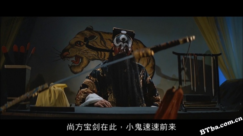 人吓鬼/Hocus Pocus