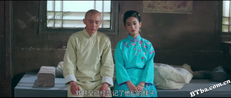 飞鸿笑传之破茧