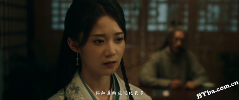 秋寒江南/Hermit's Sword