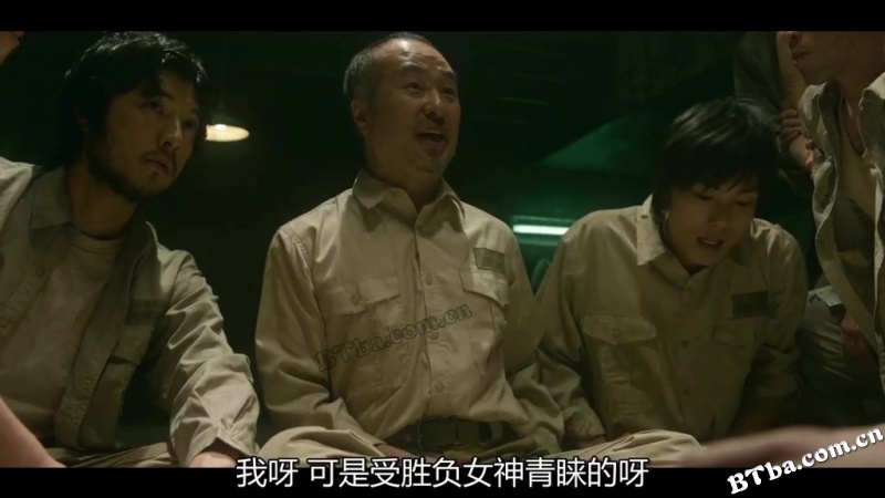 赌博默示录2