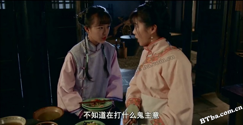 庖丁传奇之鸳鸯蝴蝶料理梦