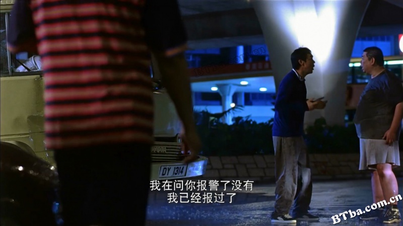 忘不了/Lost in Time