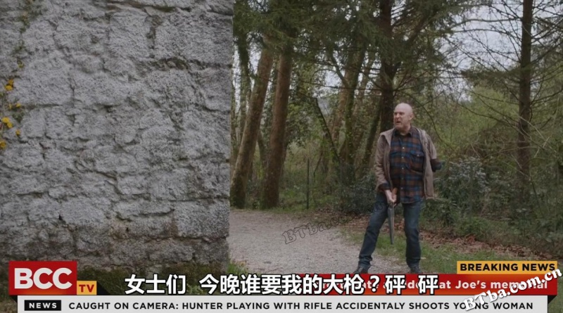 操蛋的永生/Fuck You Immortality