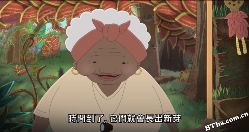 莉拉之书/El libro de Lila
