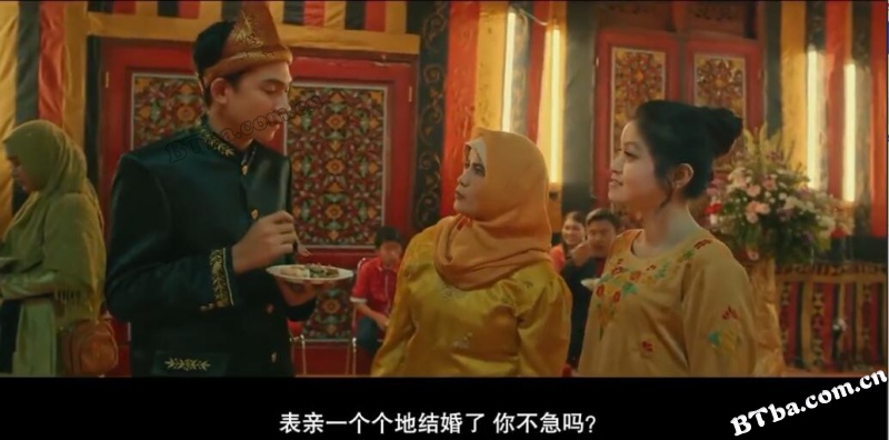 意想不到的爱情2/Love for Sale 2