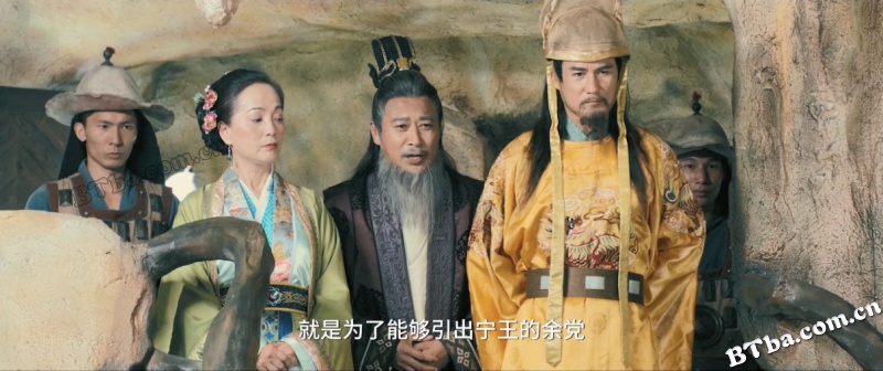 唐伯虎之醉美人