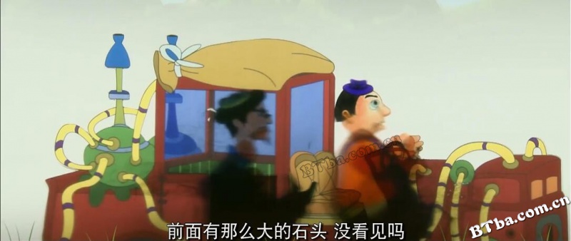 中华熊猫/China Panda/Chinese Panda