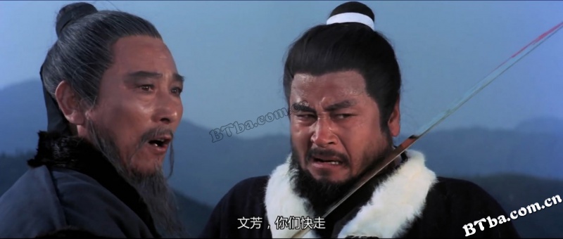 金毛狮王/The Golden Lion