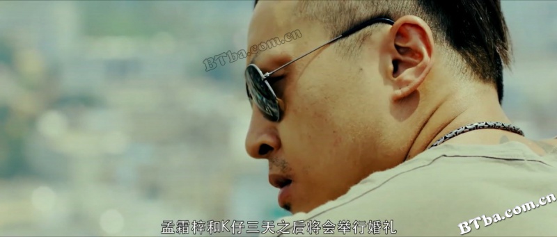 边境毒战